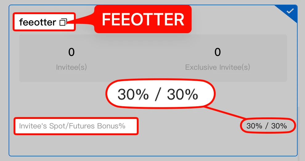 HTX signup page with the referral field already filled in